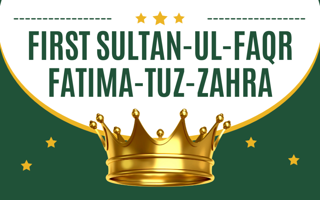 Fatima-tuz-Zahra