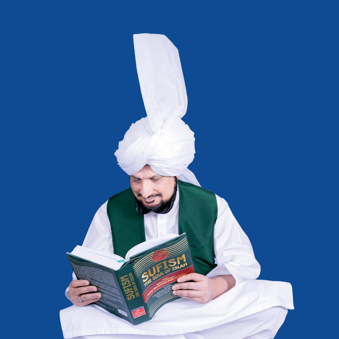 Sultan Bahoo