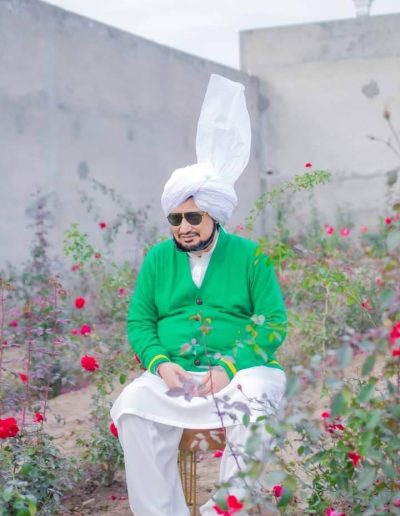 Sultan ul Ashiqeen