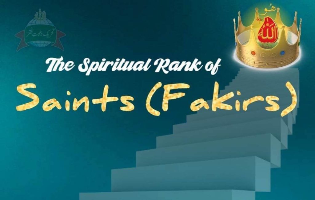 Role of Allah's vicegerents Who are Saints (Fakirs)​