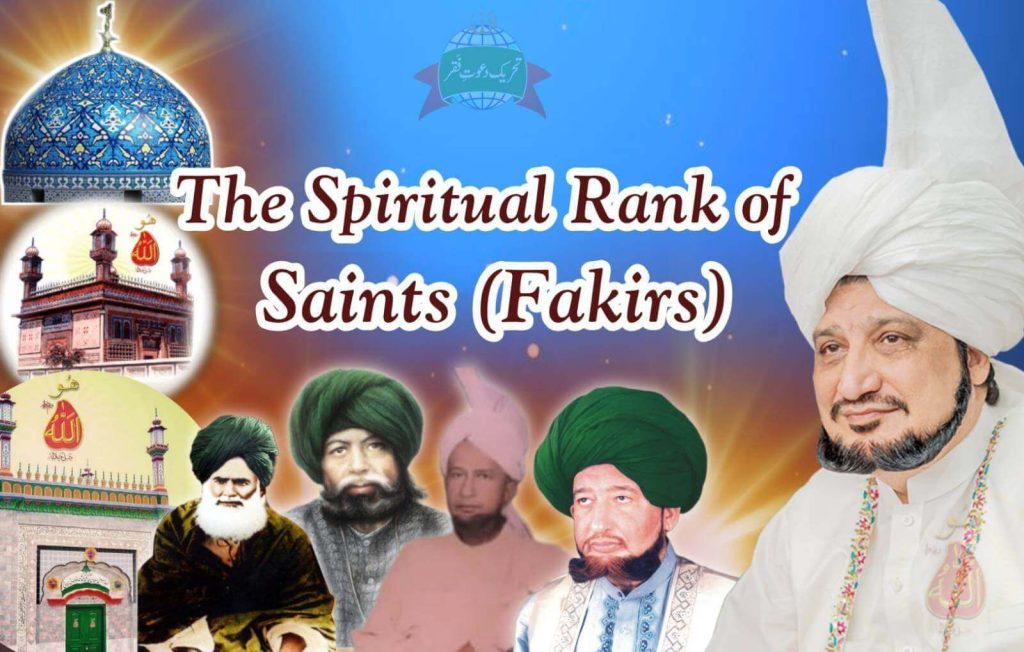 Role of Allah's vicegerents Who are Saints (Fakirs)