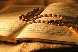 Quran pak