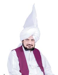 Sultan Bahoo