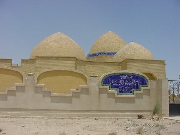 Anas ibn Malik