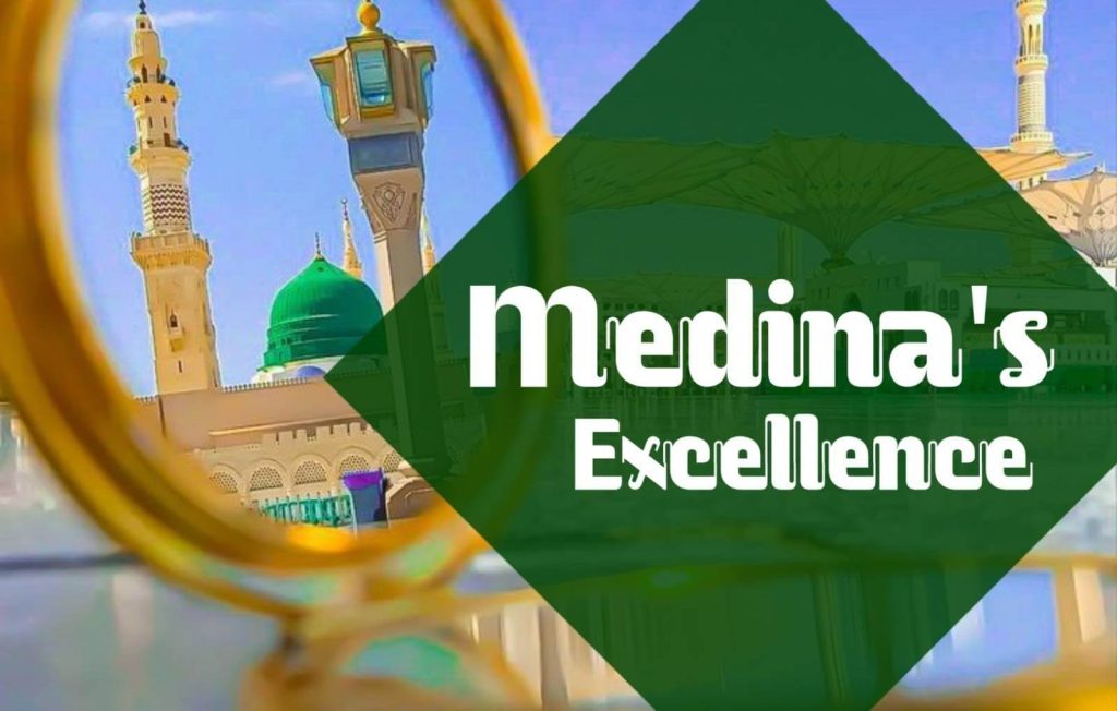 Medina Excellence