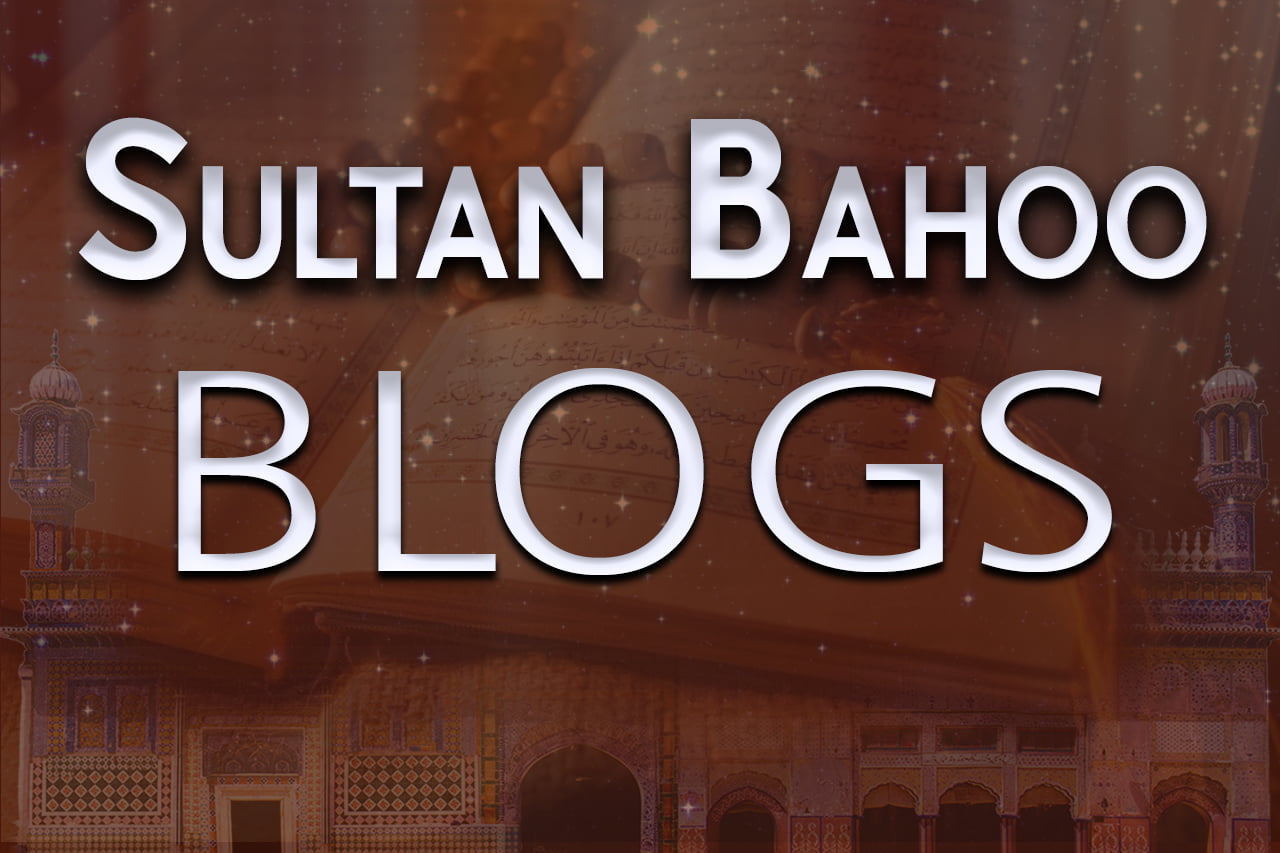 Sultan bahoo blogs