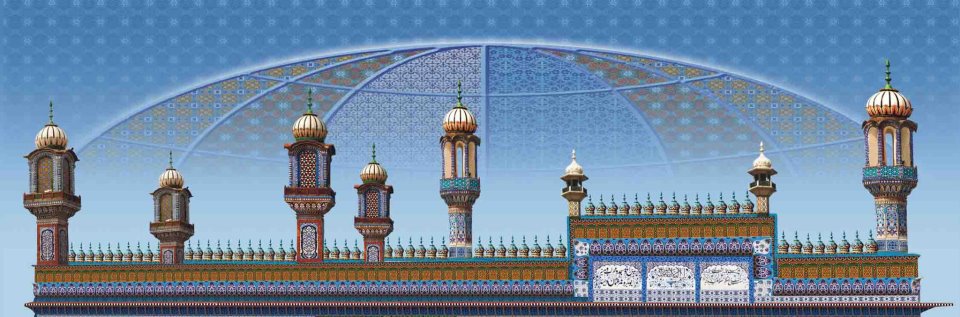 darbar sultan bahoo darbar sultan bahoo