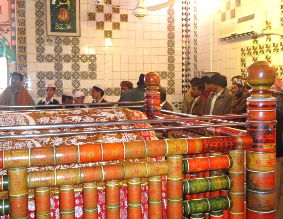 Darbar Sultan Bahoo Darbar Sultan Bahoo