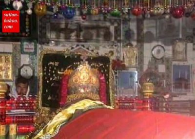 Darbar-Sultan-Bahoo