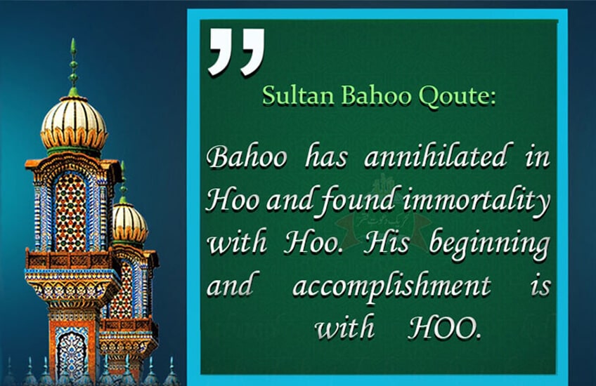 sultan bahoo birth quote