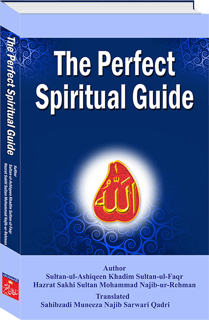 the perfect spiritual guide