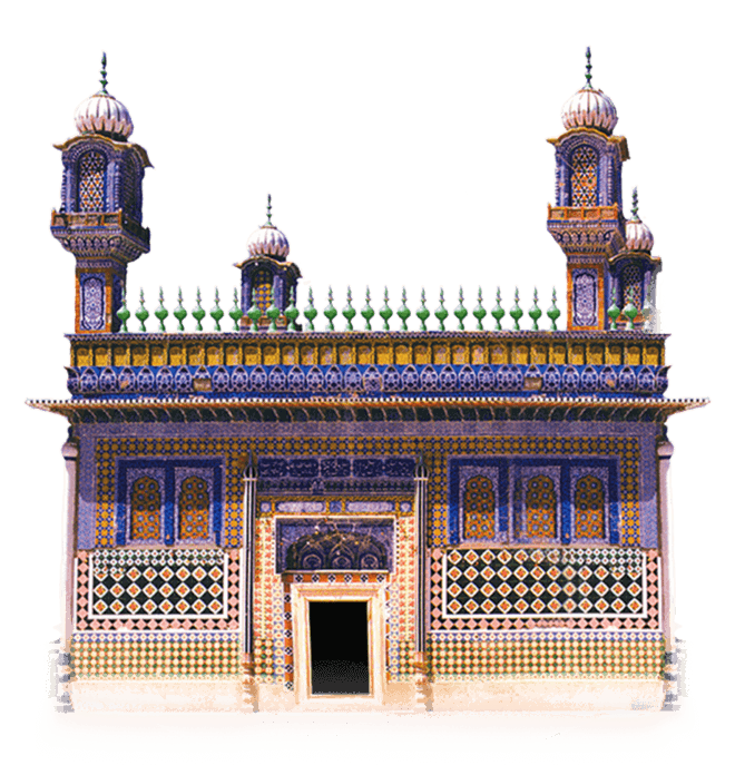 sultan bahoo darbar