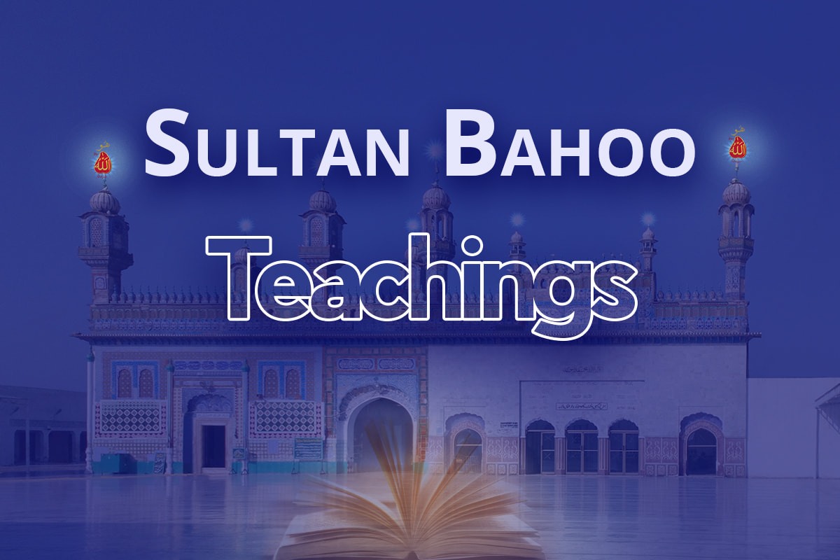 sultan bahoo teachings
