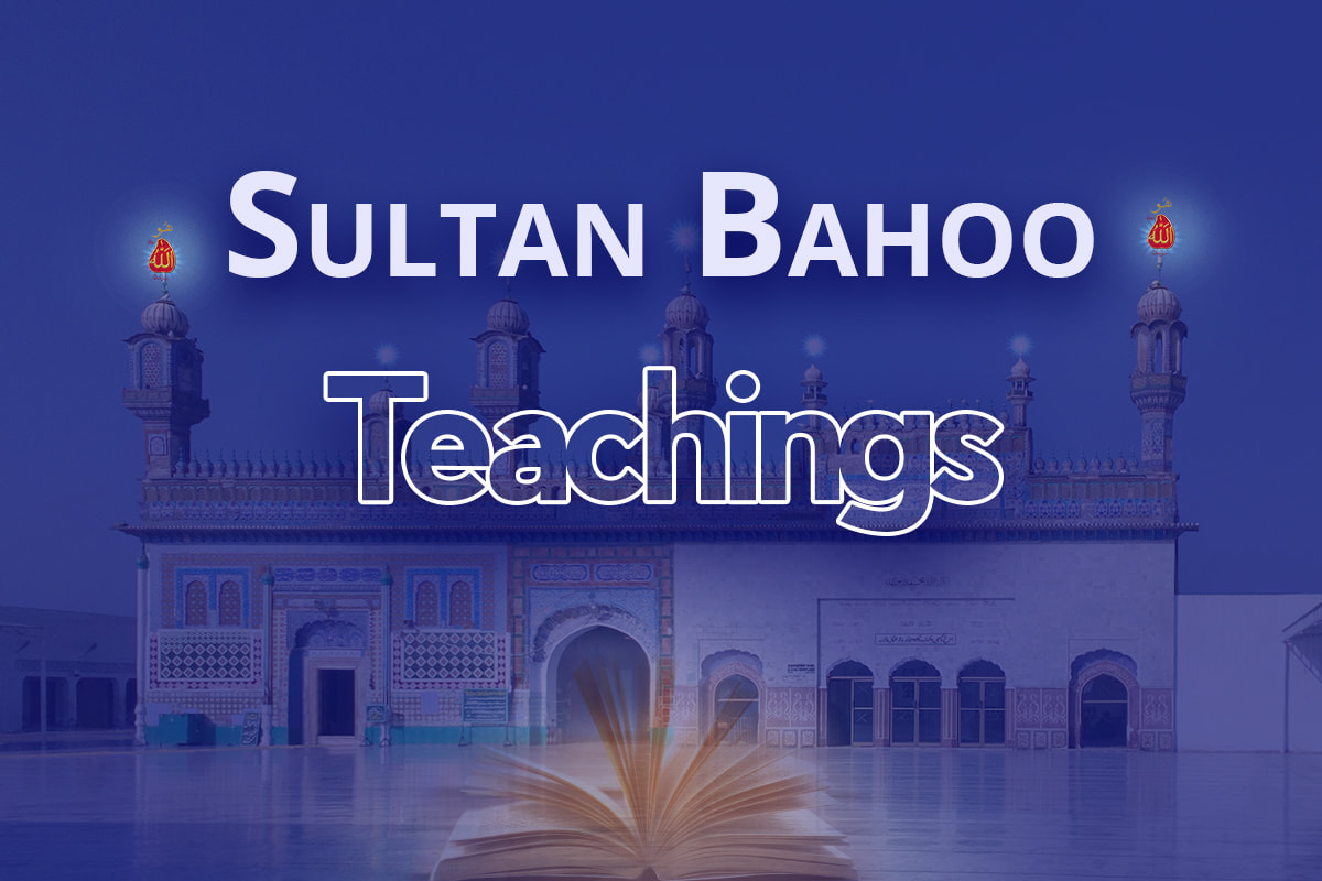 sultan bahoo teachings sultan bahoo teachings