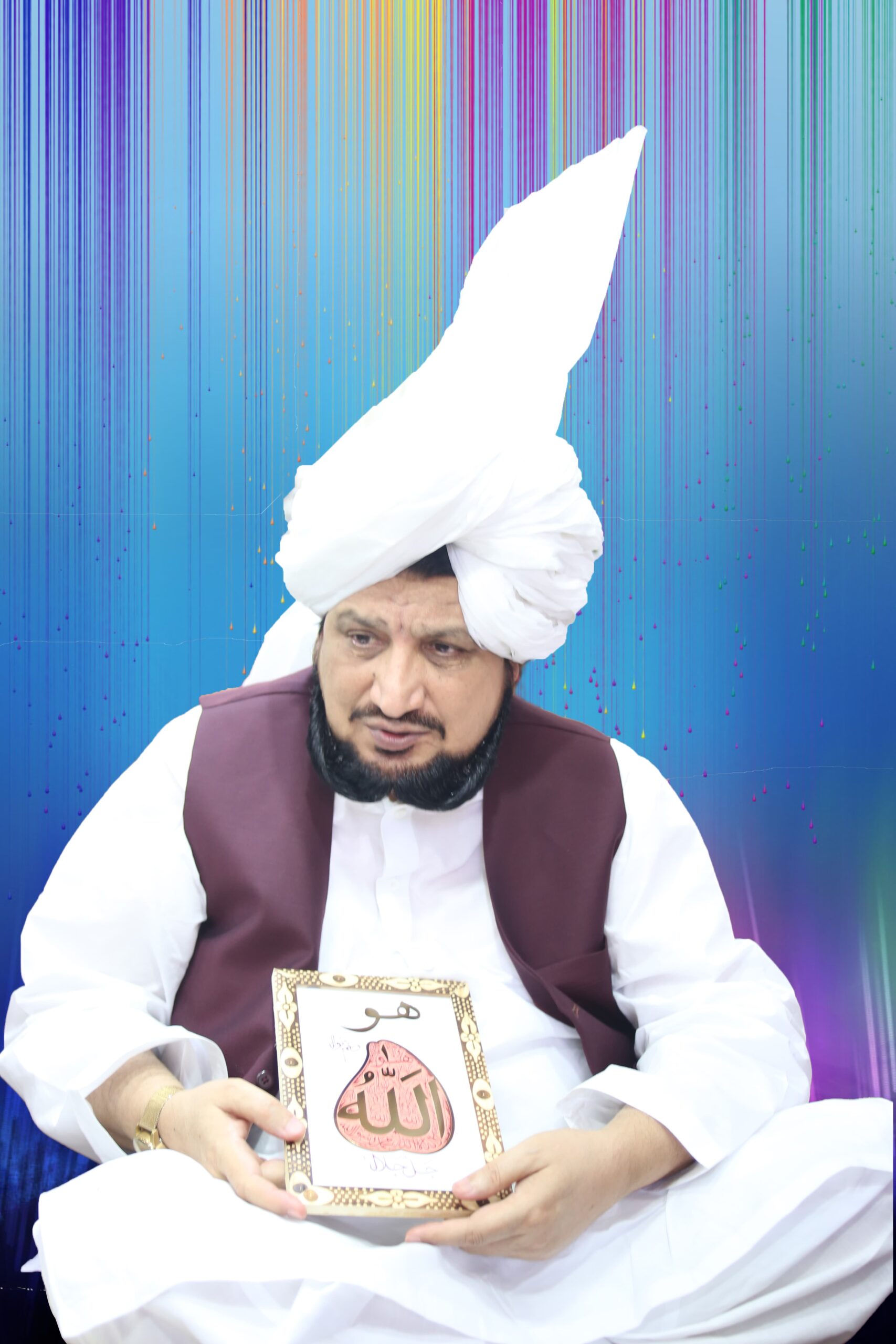 Sultan Bahoo Sultan Bahoo