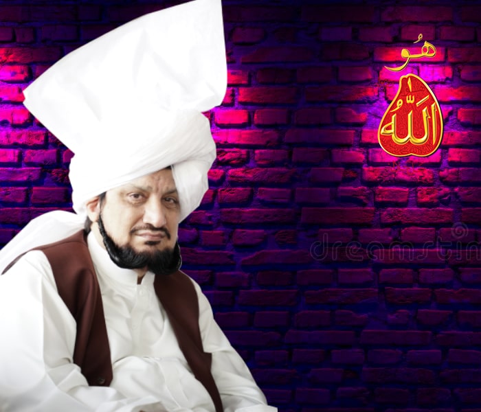 sultan ul ashiqeen sultan ul ashiqeen