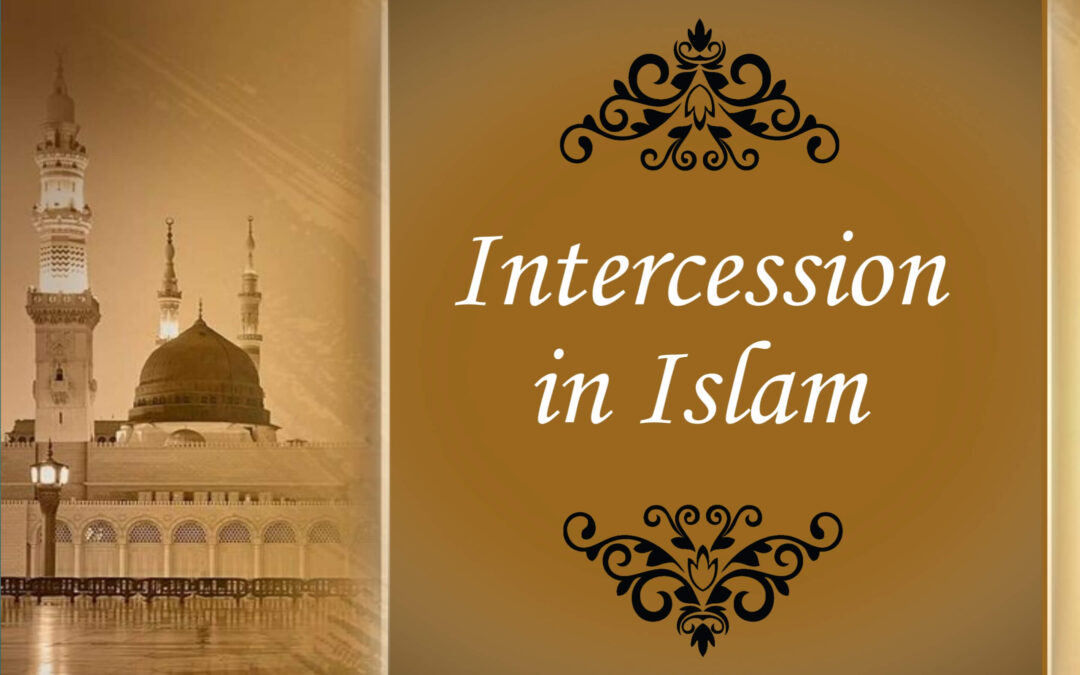 Intercession in Islam