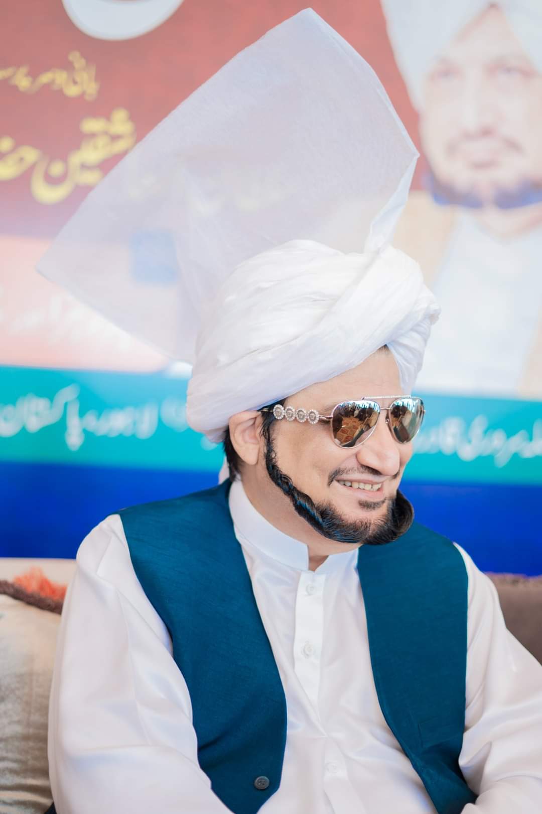 Sultan Bahoo Sultan Bahoo