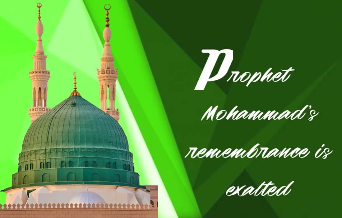 prophet mohammad remebrance
