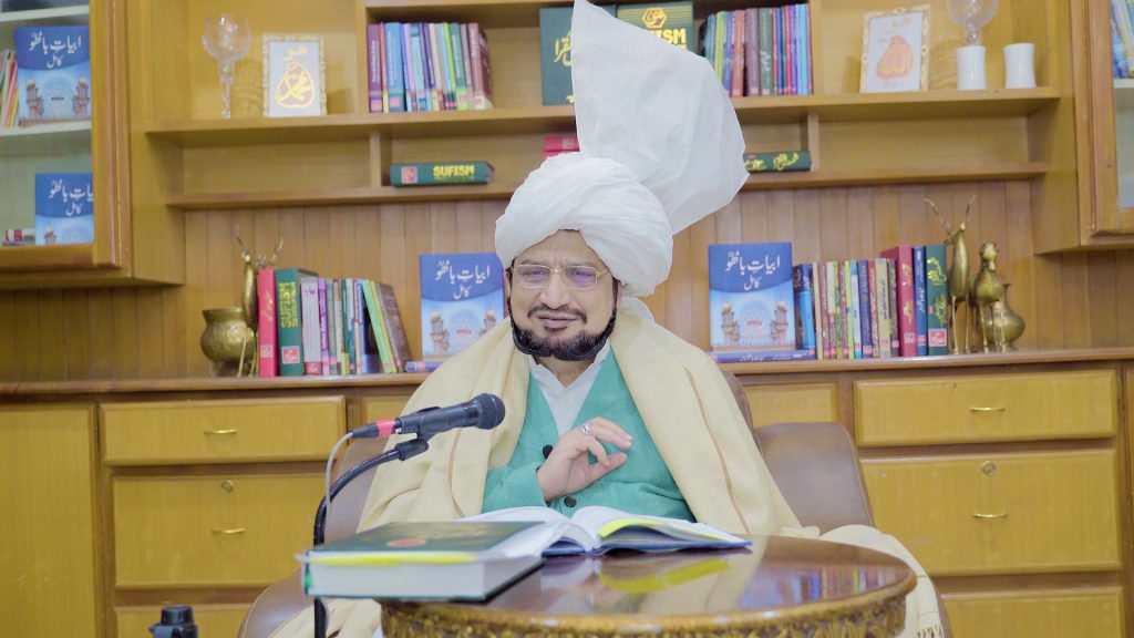Furman Sultan ul Ashiqeen