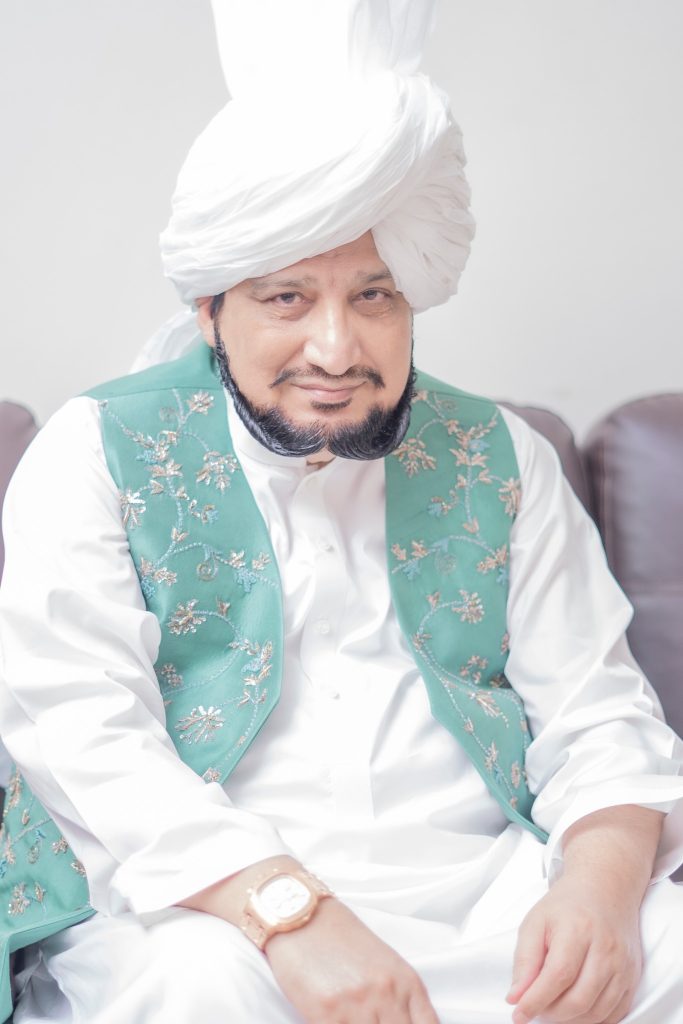 Aqwal Sultan ul Ashiqeen