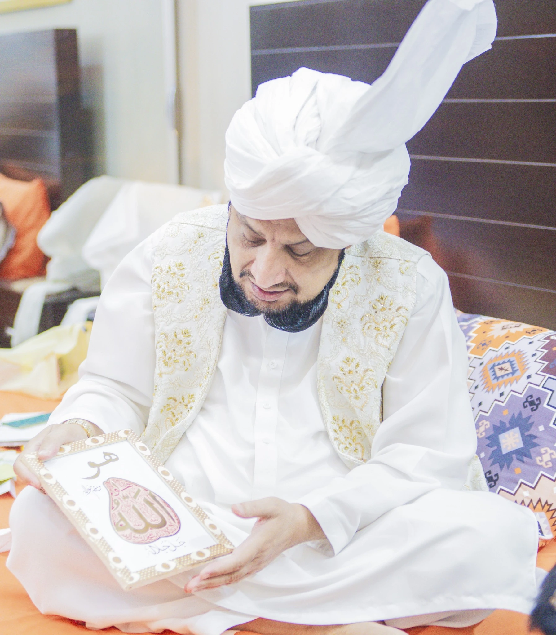 Sultan ul Ashiqeen