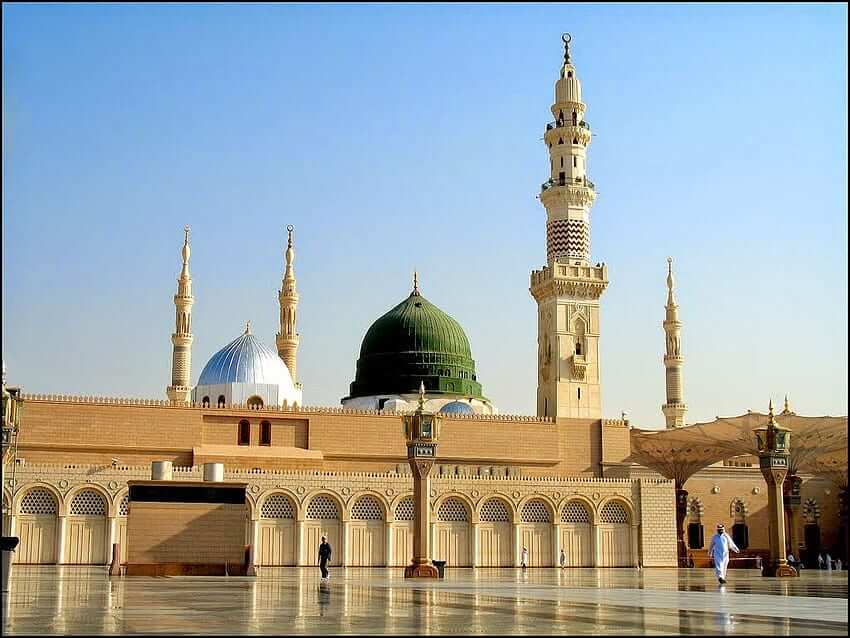 Roza e Rasool