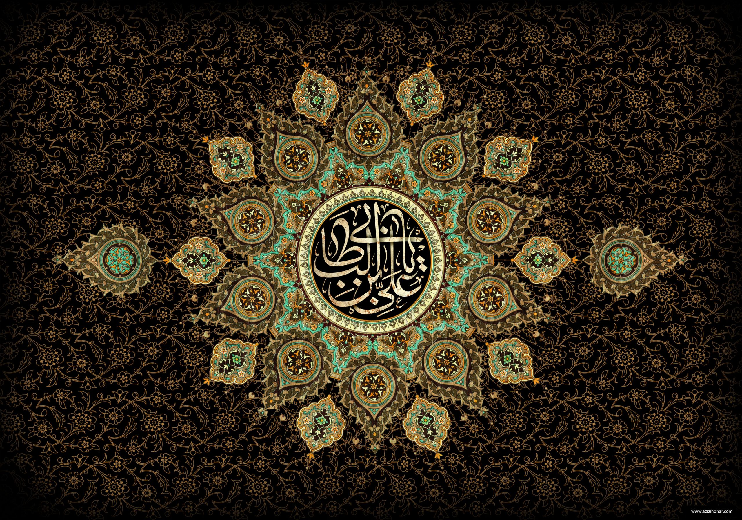 hazrat ali