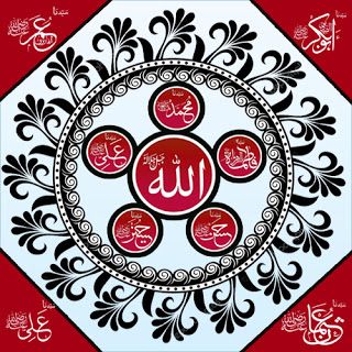 hazrat ali ibn e ali