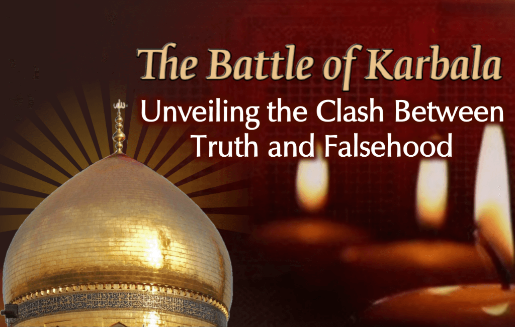 The Battle of Karbala