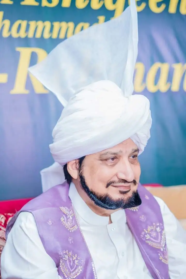 Sultan Bahoo