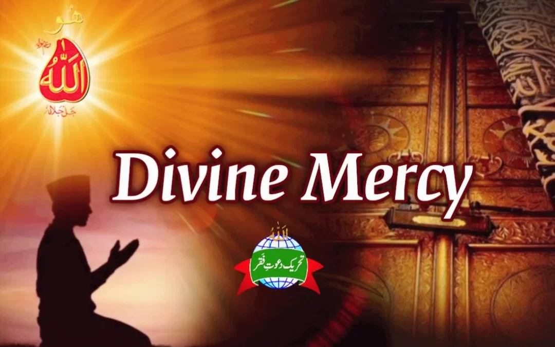 Divine Mercy