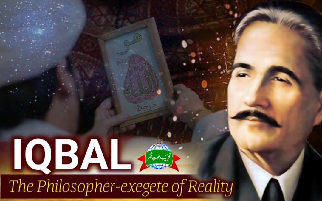 Iqbal