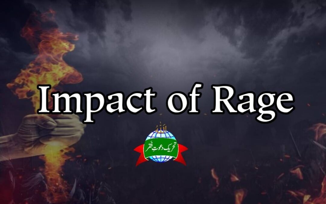Impact of Rage