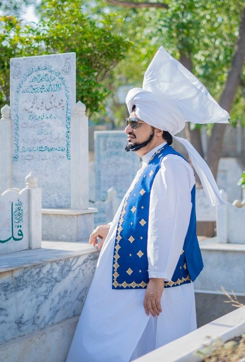 Esaal e Thawaab