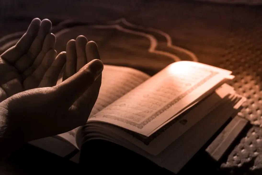 The Importance of Supplication in Islam
