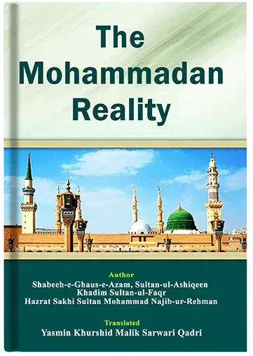 The Mohammadan Reality
